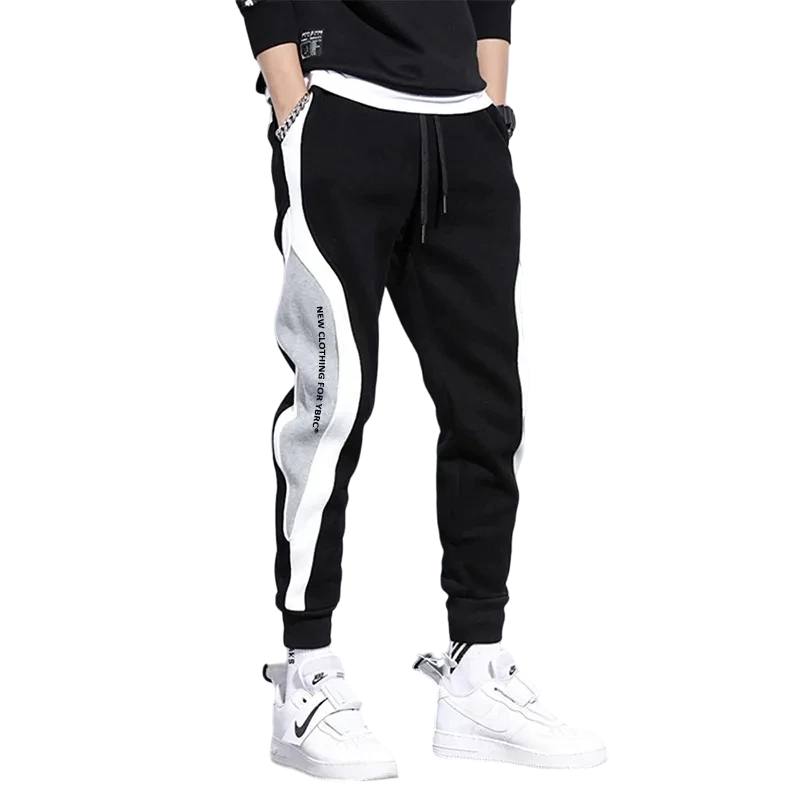 Men's Wide Loose Casual Pants